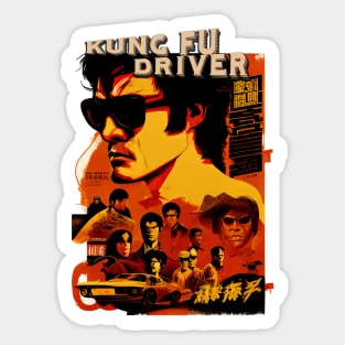 Kung Fu Driver Retro Stye Gift Sticker